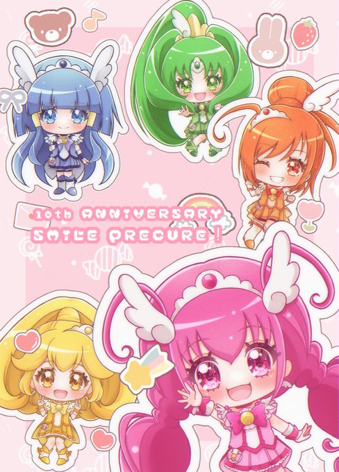 スマイルプリキュア!💖10th anniversary💖#precure #スマプリ10周年 スマイルプリキュア!💖10th anniversary💖#precure #スマプリ10周年