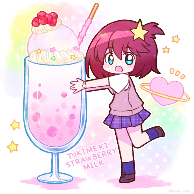 TRIGGERさん11周年おめでトリガー&文房具カフェさんコラボありがとう絵🍓🍼#ルル子 TRIGGERさん11周年おめでトリガー&文房具カフェさんコラボありがとう絵🍓🍼#ルル子