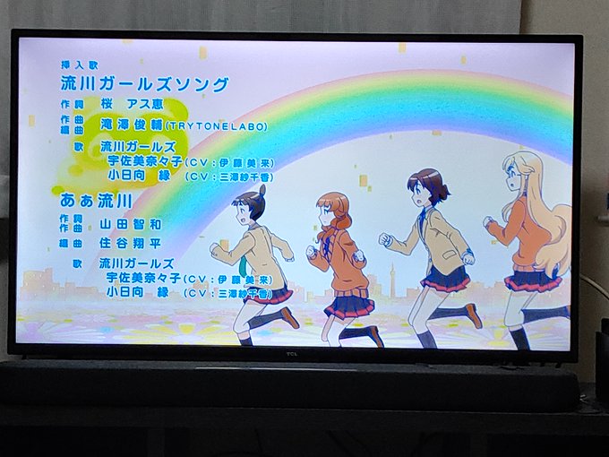 はあああああああろこどるはいいぞ!!!心がほっこりする良アニメです!!!o(>∀<*)oえっと……本放送から はあああああああろこどるはいいぞ!!!心がほっこりする良アニメです!!!o(>∀<*)oえっと……本放送から