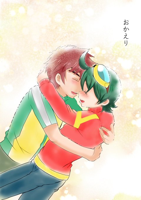 アプモン履修完了記念~~~~~後半ガチ泣きして履修した………勇ハル…幸せになって……(´;ω;`)(´;ω;`) アプモン履修完了記念~~~~~後半ガチ泣きして履修した………勇ハル…幸せになって……(´;ω;`)(´;ω;`)