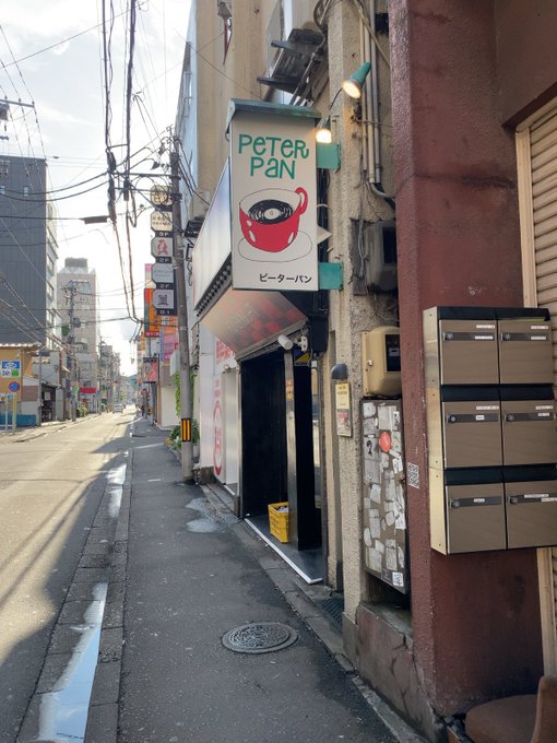 暫し宮城の片隅にひっそりと棲息…それだけではアレなので、昨日ハシゴして来た喫茶店をひとつ知る人ぞ知る仙台の繁華街、国分町 暫し宮城の片隅にひっそりと棲息…それだけではアレなので、昨日ハシゴして来た喫茶店をひとつ知る人ぞ知る仙台の繁華街、国分町