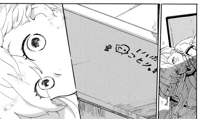 怖さを紛らわせるために『甘々と稲妻』という漫画を読み始めたのに、あらゆるコマからフィルムインフェルノを見出してしまう 怖さを紛らわせるために『甘々と稲妻』という漫画を読み始めたのに、あらゆるコマからフィルムインフェルノを見出してしまう