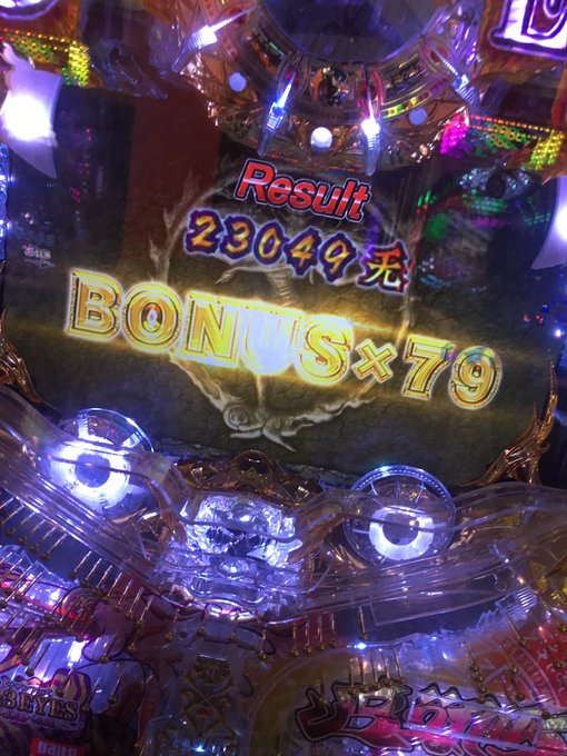 俺が超面白い台を紹介するからゲーセンか実機買うかで打ってくれ。メーカーは新作頼む。1. 3×3 EYES大都の奇跡はリゼ 俺が超面白い台を紹介するからゲーセンか実機買うかで打ってくれ。メーカーは新作頼む。1. 3×3 EYES大都の奇跡はリゼ