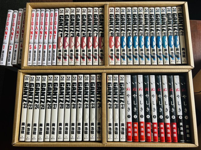 先日奥浩哉先生ご本人から承諾を得たので、僕の秘蔵本GANTZ、いぬやしき、GIGANT拉麺一方へ配備されます。GANTZ 先日奥浩哉先生ご本人から承諾を得たので、僕の秘蔵本GANTZ、いぬやしき、GIGANT拉麺一方へ配備されます。GANTZ