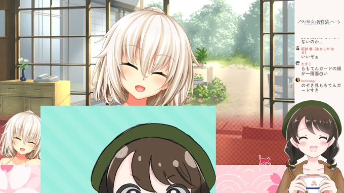 ノラと皇女と野良猫ハートの第2回目配信終わりー!今回は猫ちゃんパートメインで楽しかったですね!全年齢版なのにyoutub ノラと皇女と野良猫ハートの第2回目配信終わりー!今回は猫ちゃんパートメインで楽しかったですね!全年齢版なのにyoutub