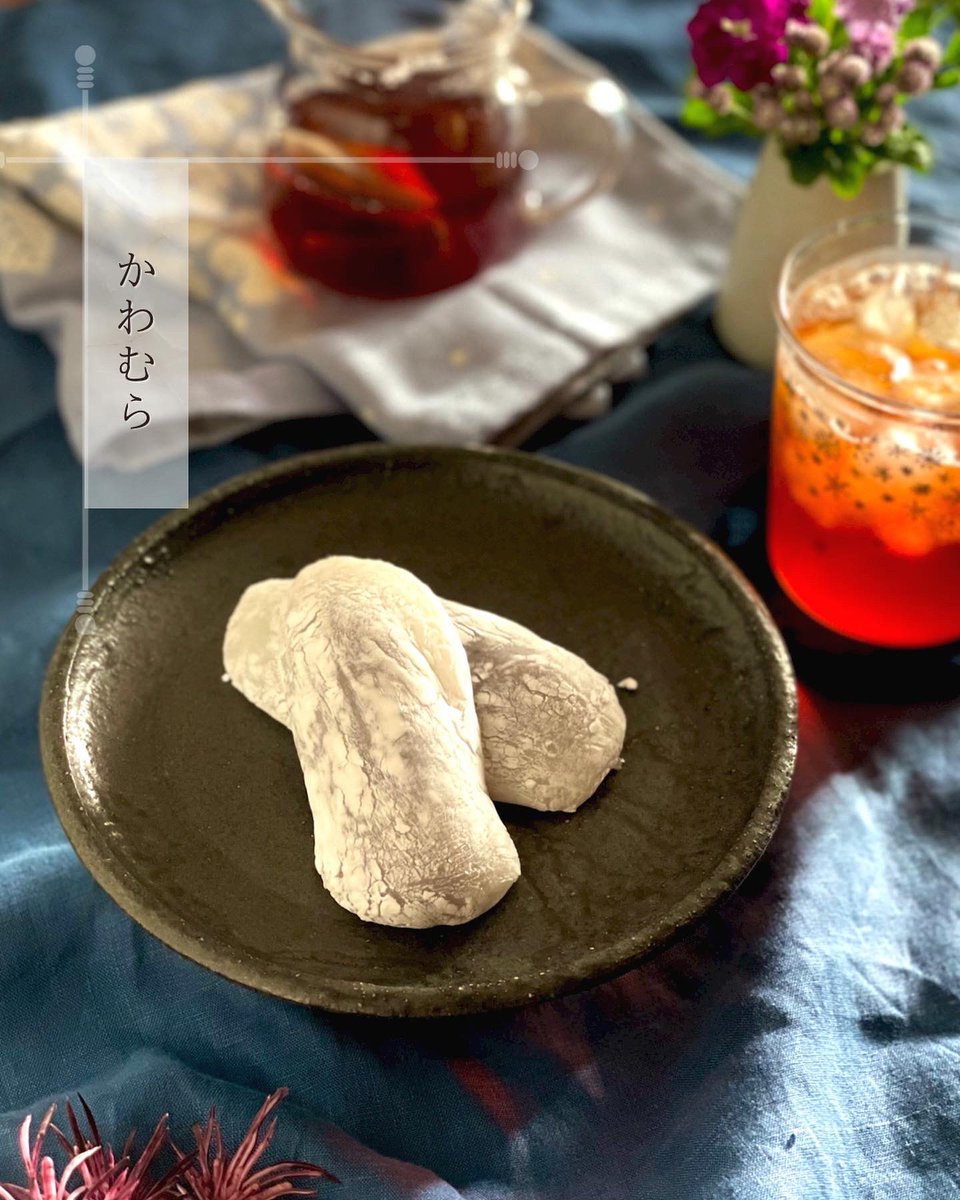 test ツイッターメディア - 今日はこちらのお菓子を 
いただきました✨

甘納豆かわむらさんの
「したたり餅」です。

とろーん。

Instagramにて公開しています。

https://t.co/UXNieblyrt https://t.co/qKZDwNezrO