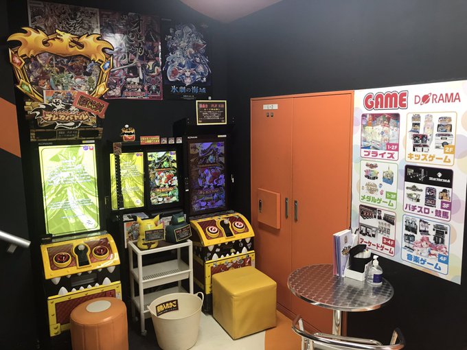 【オレカバトル】当店では貴重なオレカバルトを2台録画対応台で設置稼働しております!オフラインでの稼働となりますが想い出の 【オレカバトル】当店では貴重なオレカバルトを2台録画対応台で設置稼働しております!オフラインでの稼働となりますが想い出の