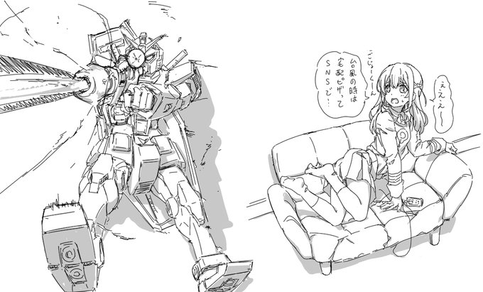 模写して覚えた表現を取り入れつつなガンダムとガーリッシュナンバーの千歳 模写して覚えた表現を取り入れつつなガンダムとガーリッシュナンバーの千歳