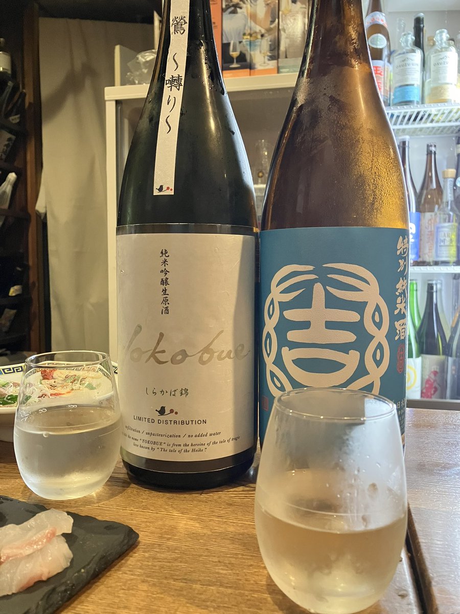test ツイッターメディア - その後は日本酒へ移行。「結」特別純米、「楽器正宗 別撰 中取り」、「たかちよ おりがらみ」純米、「飛露喜」特別純米いただきました(*^^*) #sake #日本酒 https://t.co/sz3F2nd4Dx