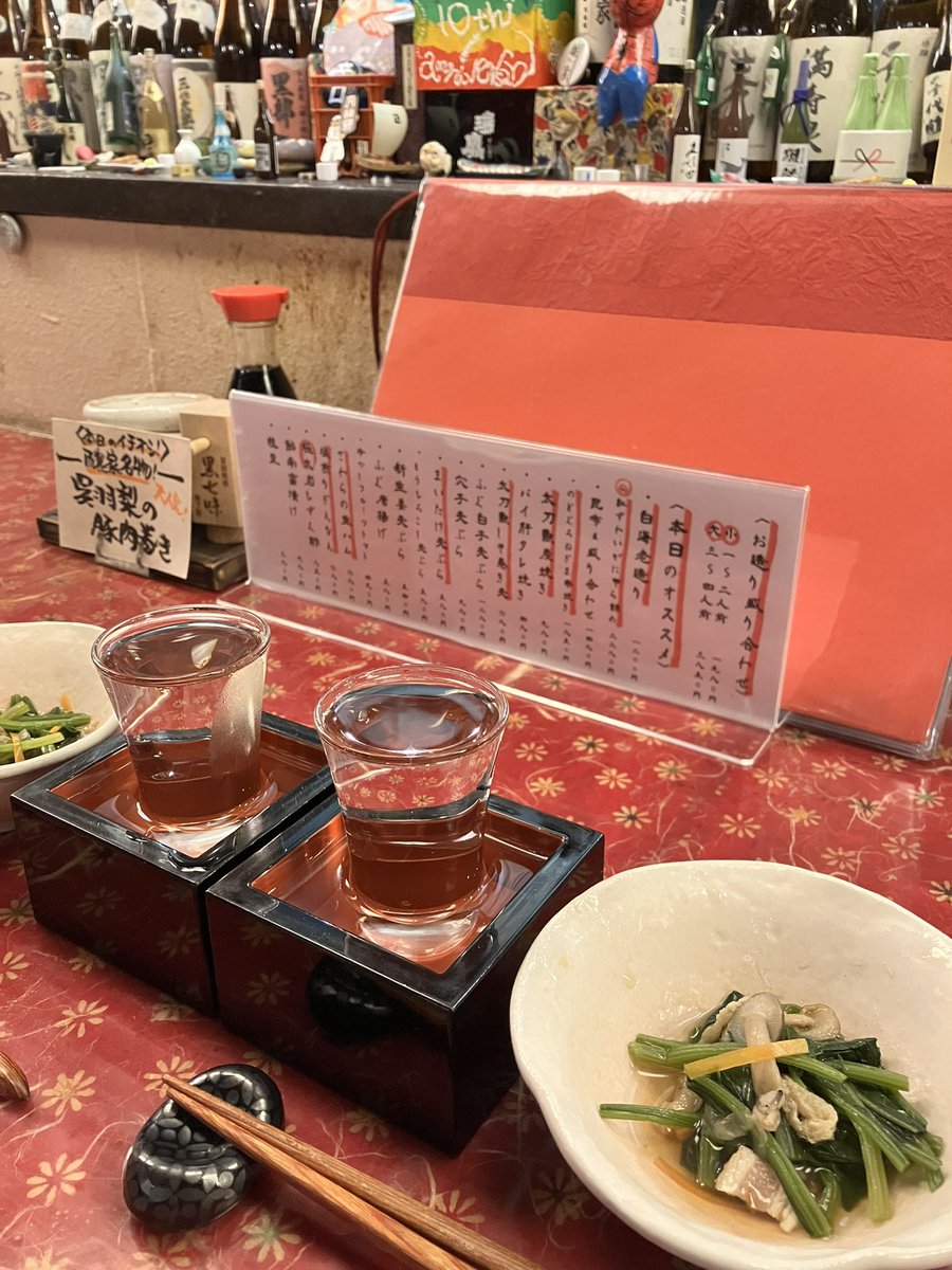 test ツイッターメディア - 昨夜の呑みのおさらい。河岸を変えて日本酒。「勝駒」純米、「千代鶴」純米、「曙 利右衛門 醸家オリジナル火入原酒」いただきました(*^^*) #sake #日本酒 https://t.co/nsfFHtOt7B