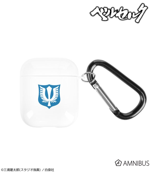 【二次受注】『ベルセルク』「旧・鷹の団 AirPodsケース」が数量限定で二次受注開始いたしました!迷われていた方はぜひ 【二次受注】『ベルセルク』「旧・鷹の団 AirPodsケース」が数量限定で二次受注開始いたしました!迷われていた方はぜひ