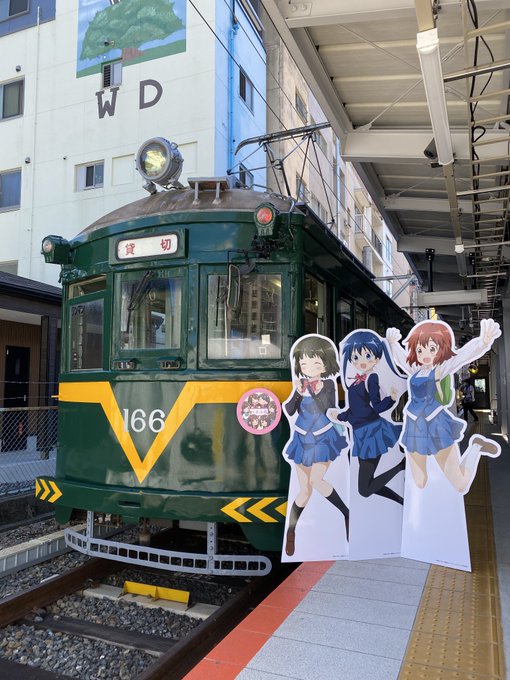 今日はとっても良い天気ー!!!…ということで本日は劇場版きんいろモザイクThank You‼︎展OSAKA開催記念の「阪 今日はとっても良い天気ー!!!…ということで本日は劇場版きんいろモザイクThank You‼︎展OSAKA開催記念の「阪