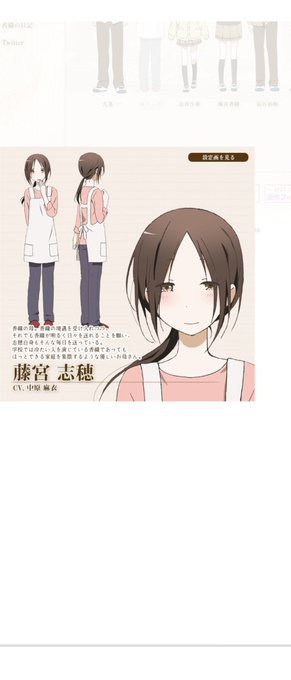 中原麻衣のキャラで最高は一週間フレンズのヒロインのお母さんだよ!!! 中原麻衣のキャラで最高は一週間フレンズのヒロインのお母さんだよ!!!