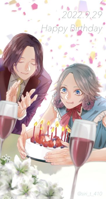 シトリー様、お誕生日おめでとうございます🎂💐新天界主従㊗️貴方が選択して続いていく物語が、幸せに溢れていますように!ずっ シトリー様、お誕生日おめでとうございます🎂💐新天界主従㊗️貴方が選択して続いていく物語が、幸せに溢れていますように!ずっ