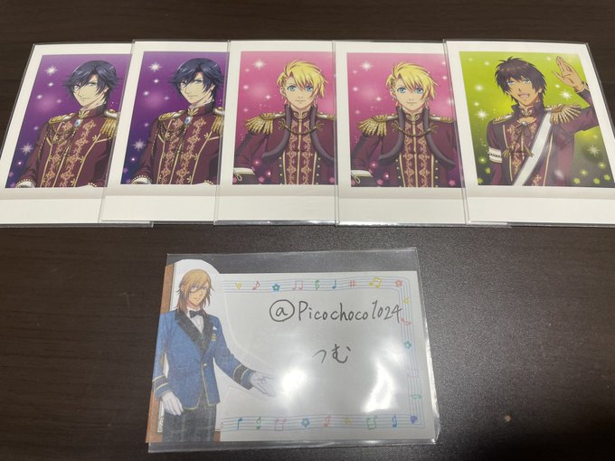 【緩募】うたプリ マジLOVEキングダム ぱしゃこれこちらご入用の方いらっしゃいますか…?《条件》・交換・・・リプ内○の 【緩募】うたプリ マジLOVEキングダム ぱしゃこれこちらご入用の方いらっしゃいますか…?《条件》・交換・・・リプ内○の