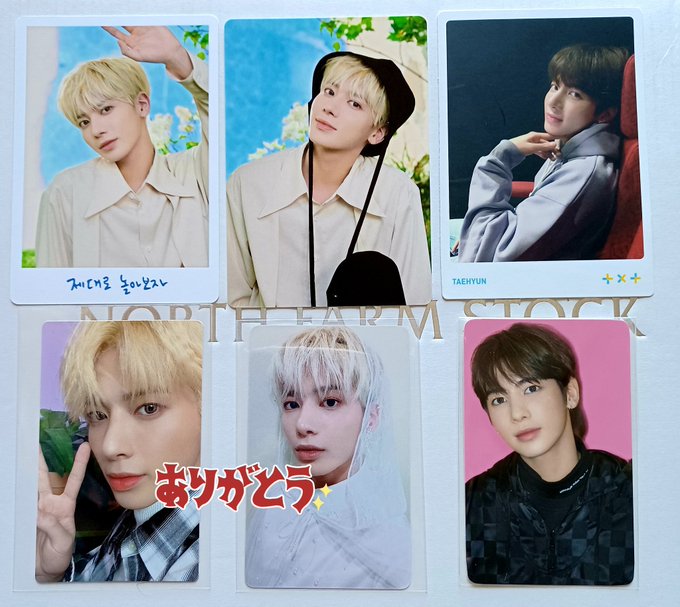 BTS TXT アニメグッズ 交換 譲 画像の物求現金or ヒョンジン 染谷勇次郎 桐嶋郁弥 鏡音レン 魈 デ BTS TXT アニメグッズ 交換 譲 画像の物求現金or ヒョンジン 染谷勇次郎 桐嶋郁弥 鏡音レン 魈 デ