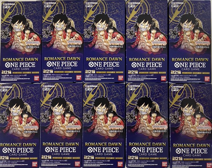 【ONE PIECE】ROMANCE DAWN 抽選販売応募方法・フォロー&リツイート当選者・DMにてご連絡を行 【ONE PIECE】ROMANCE DAWN 抽選販売応募方法・フォロー&リツイート当選者・DMにてご連絡を行