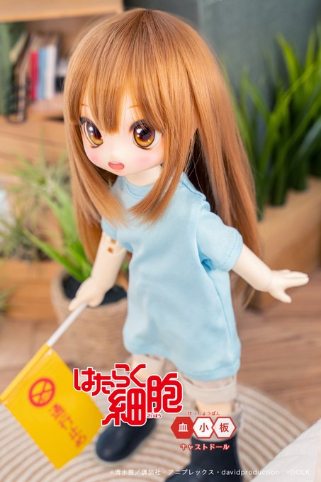 【本日終了】「あのね!あのね!」「はたらく細胞」血小板キャストドールはご覧になられましたか?ヘッド原型をアニメティックド 【本日終了】「あのね!あのね!」「はたらく細胞」血小板キャストドールはご覧になられましたか?ヘッド原型をアニメティックド