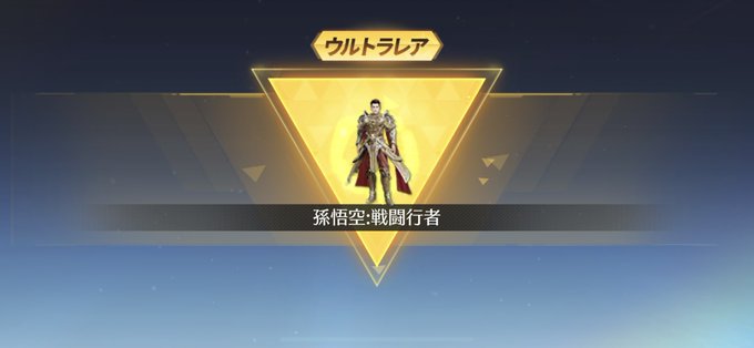 無料単発昨日でたけど、最近1いらんwwwwww男キャラ使わんもん笑はたらく細胞の白い男キャラのが着るで私間違いなく😇 無料単発昨日でたけど、最近1いらんwwwwww男キャラ使わんもん笑はたらく細胞の白い男キャラのが着るで私間違いなく😇