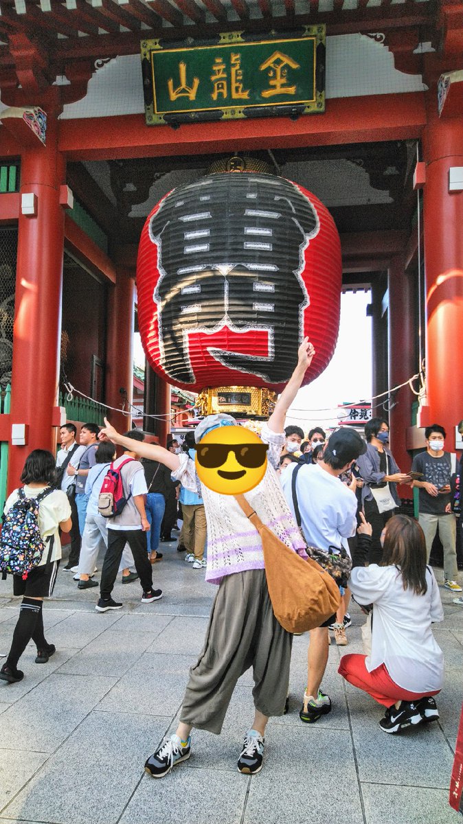 test ツイッターメディア - @yurano_anyodayo うん💨😰
結構...人が多くて日曜日だったからな～(￣。￣;)
帰りの🚄新幹線まで時間があんまりなかったから本当は東京スカイツリーも行きたかったけど(・_・;)
舟和の芋ようかんとメモ帳買って帰ったわ😁✌ https://t.co/JpJ0xtULEr