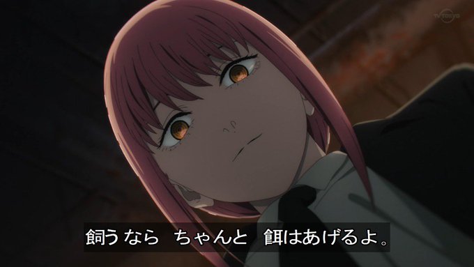 マキマを演じる楠木ともりさんはデビューしたての頃はあの作画崩壊で有名なメルヘン・メドヘンの主人公という貧乏くじを引いたり マキマを演じる楠木ともりさんはデビューしたての頃はあの作画崩壊で有名なメルヘン・メドヘンの主人公という貧乏くじを引いたり