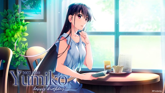 🎉HAPPY BIRTHDAY🎉 11月10日は由美子の誕生日💖長い黒髪が魅力的な由美子は読書の秋が似合いますね😊📚🍁誕 🎉HAPPY BIRTHDAY🎉 11月10日は由美子の誕生日💖長い黒髪が魅力的な由美子は読書の秋が似合いますね😊📚🍁誕