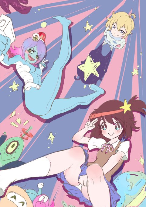 宇宙パトロールルル子 #女の子 #宇宙パトロールルル子 #ルル子 宇宙パトロールルル子 #女の子 #宇宙パトロールルル子 #ルル子