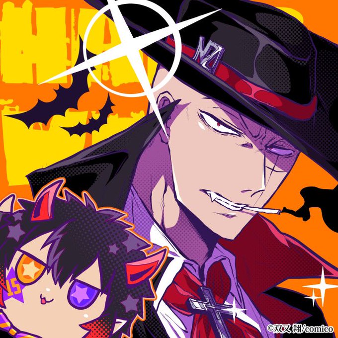 🎃👻☠️ハロウィン×ナンバカ☠️👻🎃#ナンバカ 