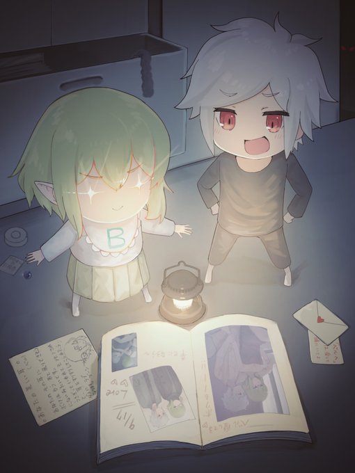 IF)暴かれし過去#ダンまち #danmachi #ダンまちFA IF)暴かれし過去#ダンまち #danmachi #ダンまちFA