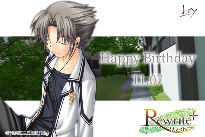 【Happy Birthday】 本日11月7日は、吉野 晴彦 の誕生日です！ #Rewrite #吉野晴彦生誕祭 