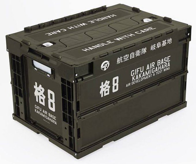 4年前に販売されたモノで、望み薄ですが、誰かこれ売ってる所、売ってる人居たら教えてください🙏ひそねとまそたんの折りたたみ 4年前に販売されたモノで、望み薄ですが、誰かこれ売ってる所、売ってる人居たら教えてください🙏ひそねとまそたんの折りたたみ