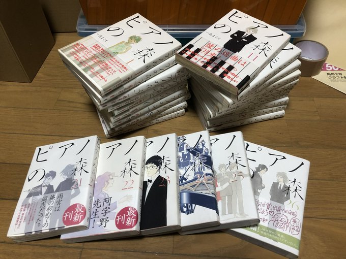 昨日調べたクラビノーバ。今日までなーんもしてません。悩んでんだろな俺。フリマの売り上げも昨日からストップ。ホント悩ましい 昨日調べたクラビノーバ。今日までなーんもしてません。悩んでんだろな俺。フリマの売り上げも昨日からストップ。ホント悩ましい