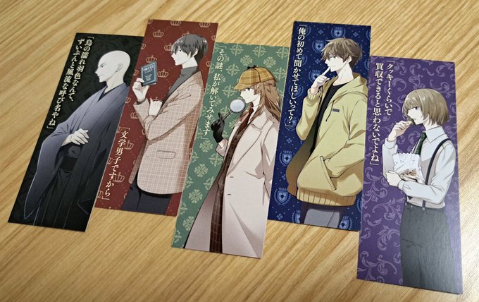 『京都寺町三条のホームズ』コミック10巻は明日10日発売です!今回特製しおりの配布(※対象店舗のみ)もありますのでぜひゲ 『京都寺町三条のホームズ』コミック10巻は明日10日発売です!今回特製しおりの配布(※対象店舗のみ)もありますのでぜひゲ