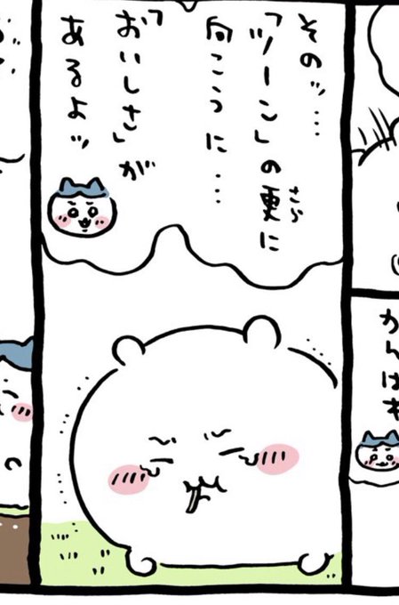 水星の魔女とかファフナーとかすすめてくるやつ 水星の魔女とかファフナーとかすすめてくるやつ