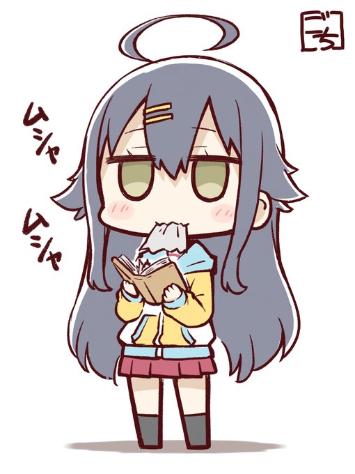 > ひなこのーとのくいなちゃんをお願いしますっ > ひなこのーとのくいなちゃんをお願いしますっ