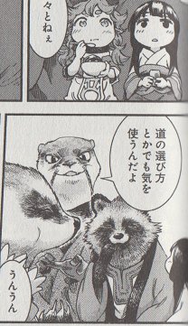 六葉翼さん、拙作を紹介してくださってありがとうございます狸の凧丸さん 作品は名作ハクメイとミコチです 六葉翼さん、拙作を紹介してくださってありがとうございます狸の凧丸さん 作品は名作ハクメイとミコチです