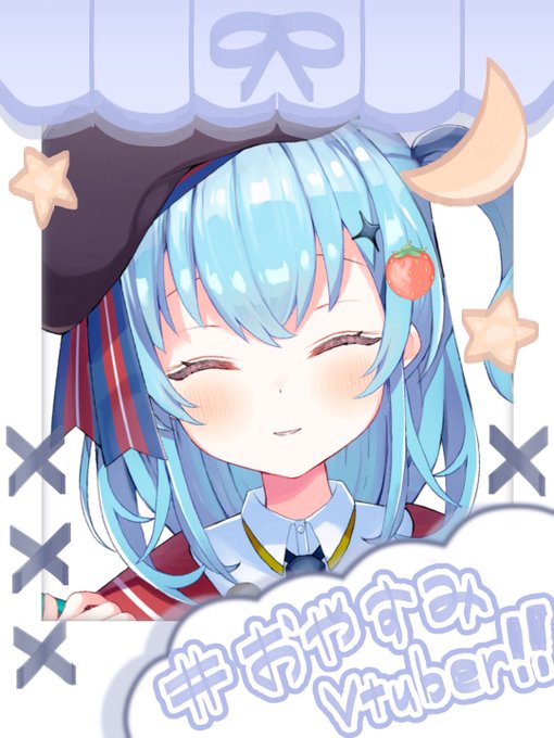 #おやすみVtuber 🍓💤本日も定期配信ありがとうございました🥹まさかダンボール戦機の話で盛り上がれる日が来るなんてキ #おやすみVtuber 🍓💤本日も定期配信ありがとうございました🥹まさかダンボール戦機の話で盛り上がれる日が来るなんてキ