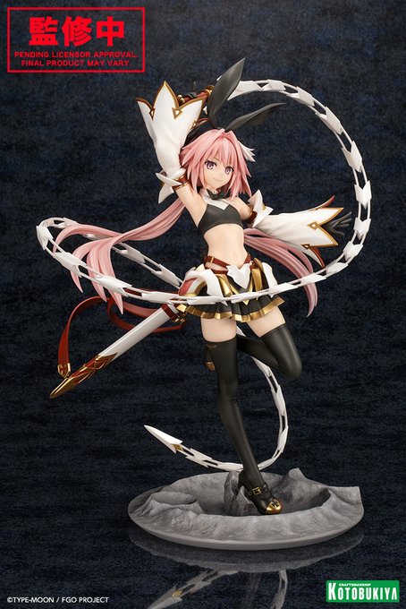 【デコマス展示中】『Fate/Grand Order』「セイバー/アストルフォ (第1再臨)」デコマスを、本日開催の # 【デコマス展示中】『Fate/Grand Order』「セイバー/アストルフォ (第1再臨)」デコマスを、本日開催の #