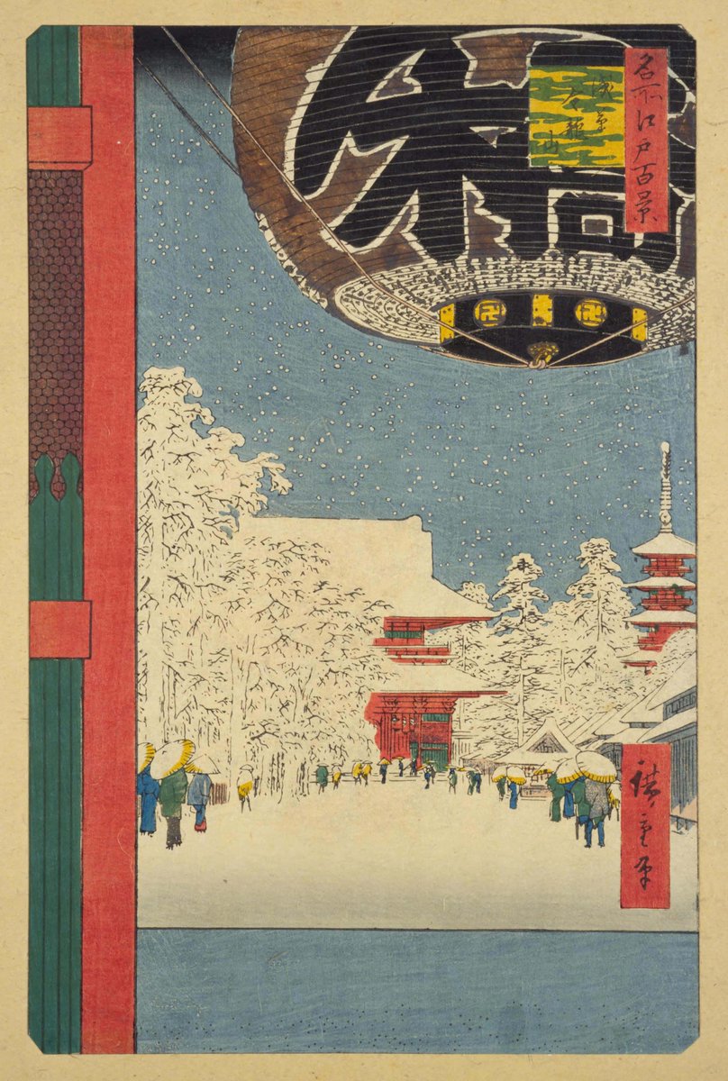 Una manera de revisitar el antiguo Tokio https://t.co/jTNpaWYbMM...