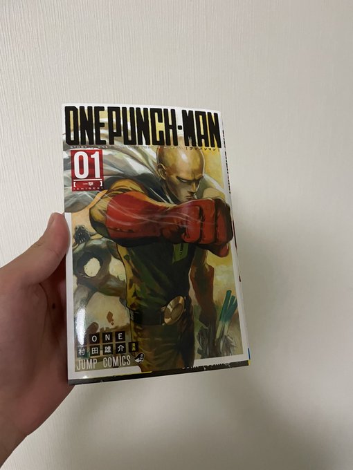 念願のワンパンマンを今日買ってきました まぢおもろいっす 念願のワンパンマンを今日買ってきました まぢおもろいっす