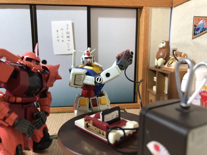 #ガンプラ#本日のガンダムさん体も一緒に動いてしまうガンダムさん #ガンプラ#本日のガンダムさん体も一緒に動いてしまうガンダムさん