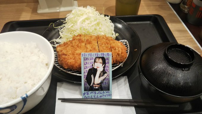 深夜にトンカツ食いたくなりフラフラと……理由詰みアニメのひとつ異世界食堂見て…… 深夜にトンカツ食いたくなりフラフラと……理由詰みアニメのひとつ異世界食堂見て……