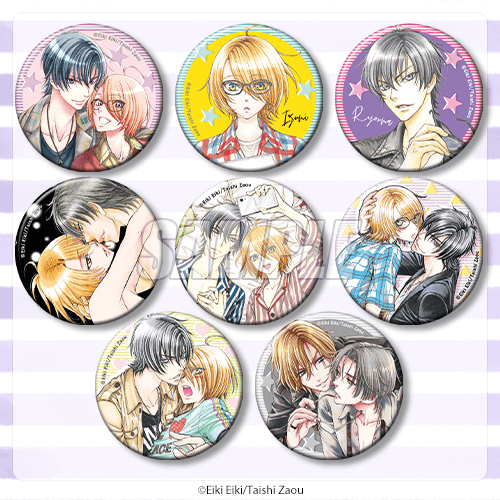 🎁RTキャンペーン🎁【#LOVESTAGE !! オンラインくじ】抽選で3名様に「D賞 缶バッジ全8種セット」をプレゼン