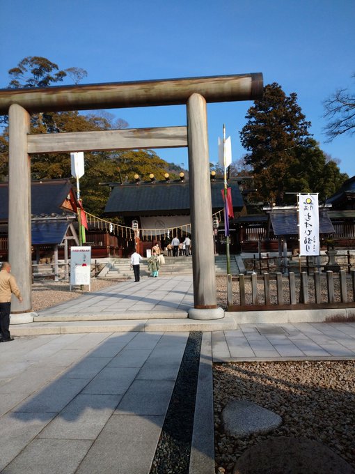 御朱印帳に新たな1ページが…✨元伊勢と言われる「籠神社」と「真名井神社」に行きました!!特に白木鳥居は迫力満点です😆他に 御朱印帳に新たな1ページが…✨元伊勢と言われる「籠神社」と「真名井神社」に行きました!!特に白木鳥居は迫力満点です😆他に