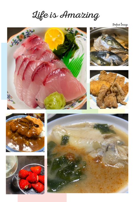 昨夜は消防団夜警後、深夜おうち食堂💫#鳴門 #徳島 #大きい #メジロ #ハマチ #オカン #料理 #格闘 #刺身 #あ 昨夜は消防団夜警後、深夜おうち食堂💫#鳴門 #徳島 #大きい #メジロ #ハマチ #オカン #料理 #格闘 #刺身 #あ