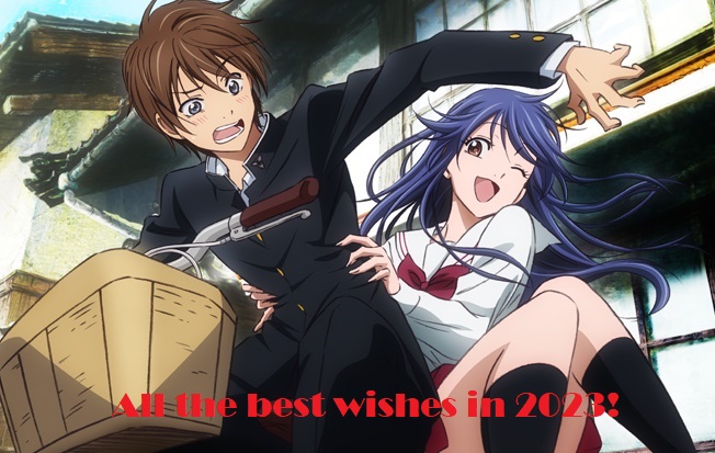 あけましておめでとうございます本年も応援よろしくお願いします皆さんにとって素晴らしい1年になりますように!#君のいる町 あけましておめでとうございます本年も応援よろしくお願いします皆さんにとって素晴らしい1年になりますように!#君のいる町