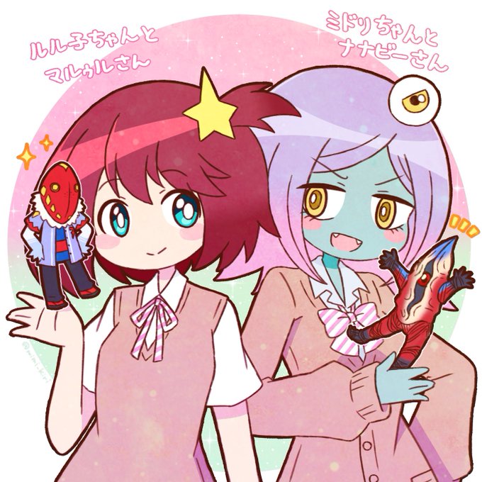 あけましておめでとうございます!冬コミのルル子新刊をBOOTHに置きましたのでよろしければご利用ください。これはペーパー あけましておめでとうございます!冬コミのルル子新刊をBOOTHに置きましたのでよろしければご利用ください。これはペーパー