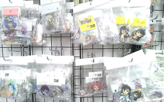 【開店しました!】アウトレットオープンしました!商品大増量!でお待ちしております♪場所はサンシャイン60目の前!店内全品 【開店しました!】アウトレットオープンしました!商品大増量!でお待ちしております♪場所はサンシャイン60目の前!店内全品