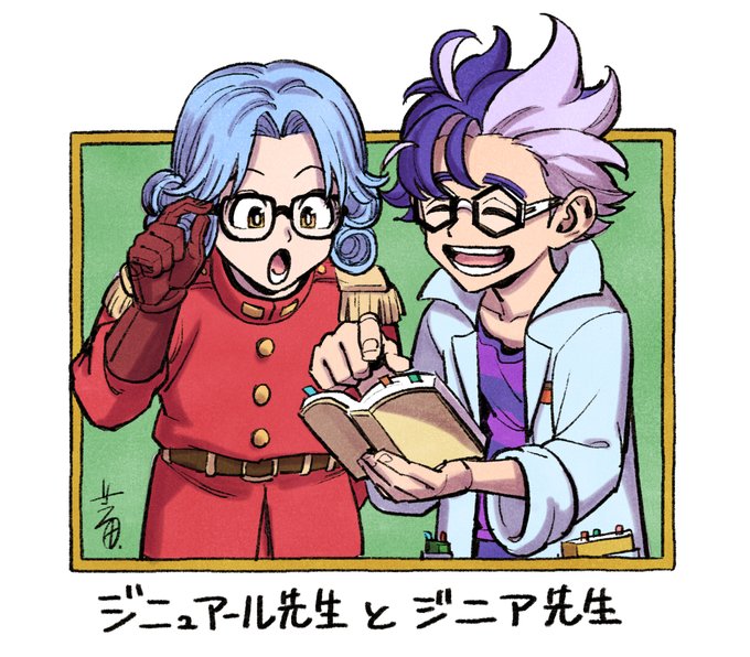 昨年末、大変楽しませてもらったポケモンSV。ジニア先生がめっちゃ好きだったんですが、我らがあの先生の面影を感じた瞬間、描 昨年末、大変楽しませてもらったポケモンSV。ジニア先生がめっちゃ好きだったんですが、我らがあの先生の面影を感じた瞬間、描
