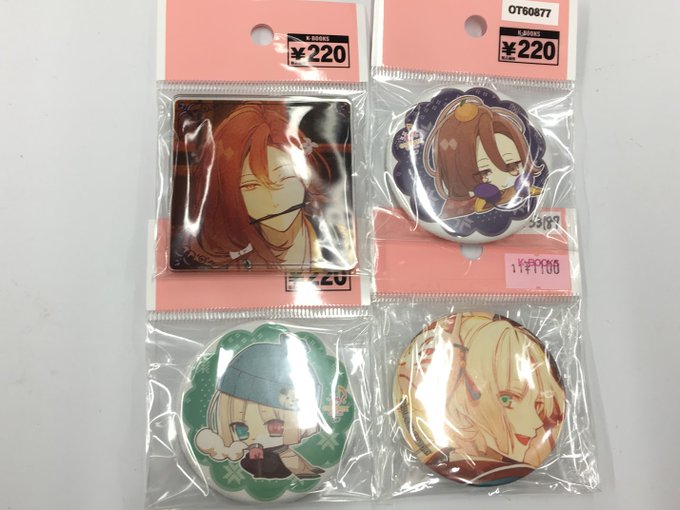 【入荷情報】「ニル・アドミラリの天秤」コースターや缶バッジなどが入荷しております!一部通販からでもお求めいただけます❤️ 【入荷情報】「ニル・アドミラリの天秤」コースターや缶バッジなどが入荷しております!一部通販からでもお求めいただけます❤️